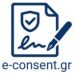 e-consent
